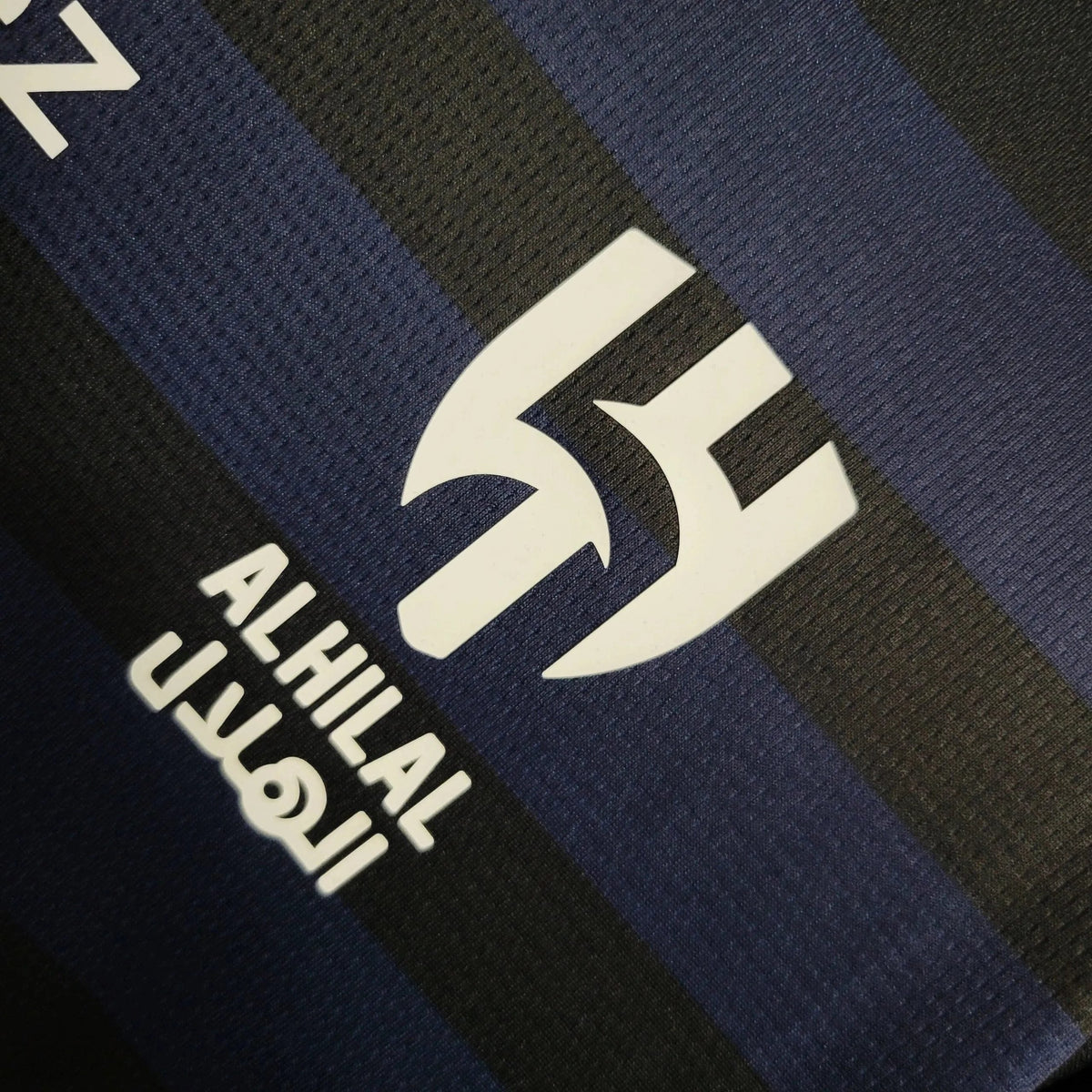 Al Hilal II 2023/24 Away Fan Jersey - photo 4