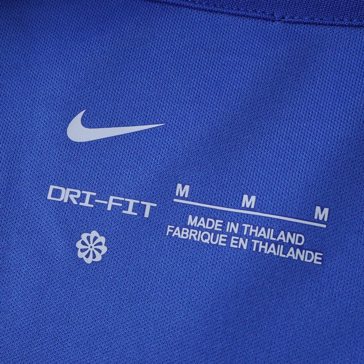 Paris Saint-Germain Pre-Match Jersey 2025/26 - Blue Crest Print - photo 8