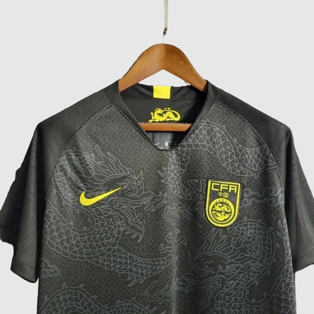 Camisa China II 2018 Torcedor - foto 2