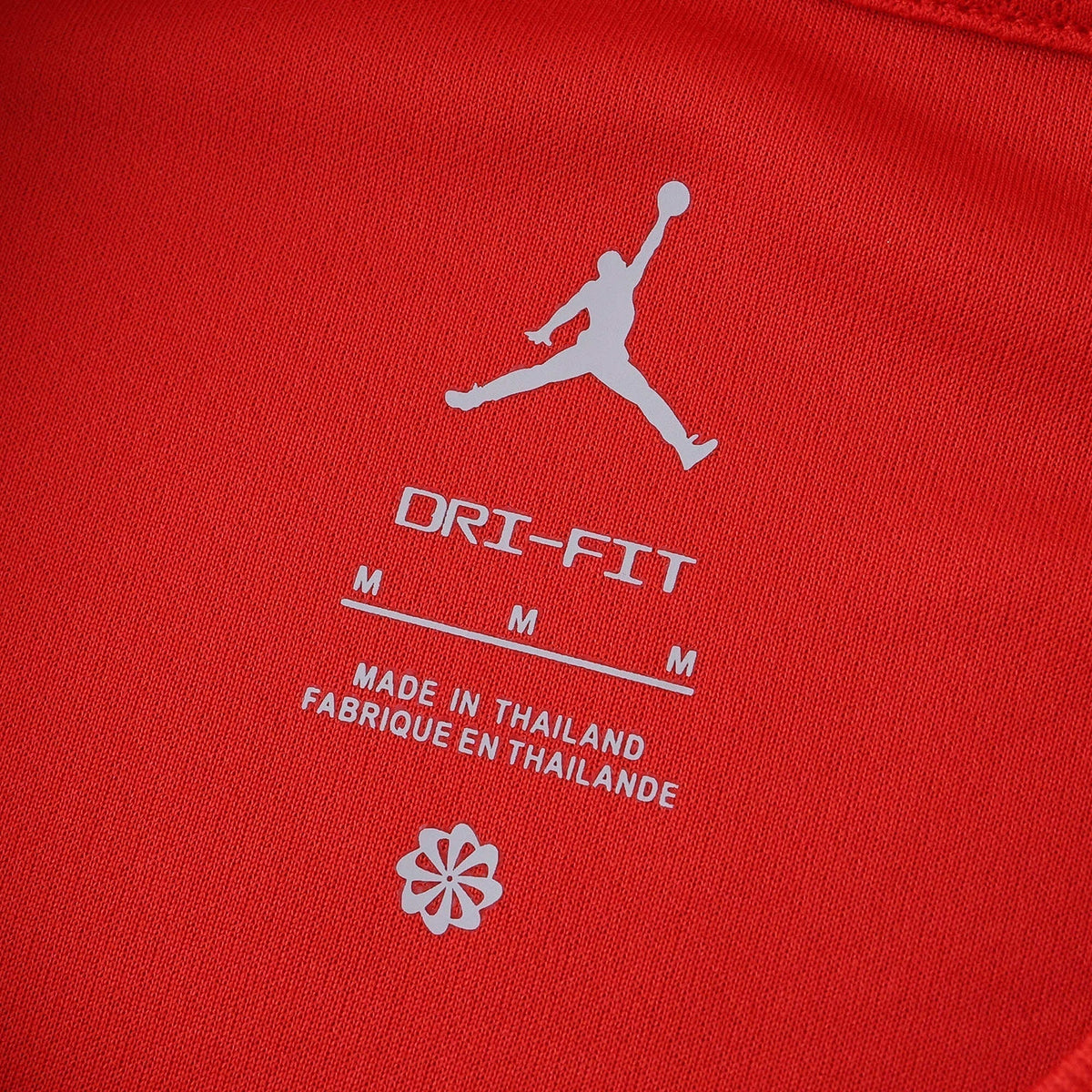 Paris Saint-Germain Fourth Jersey 2025/26 - Red Wing Print - photo 8