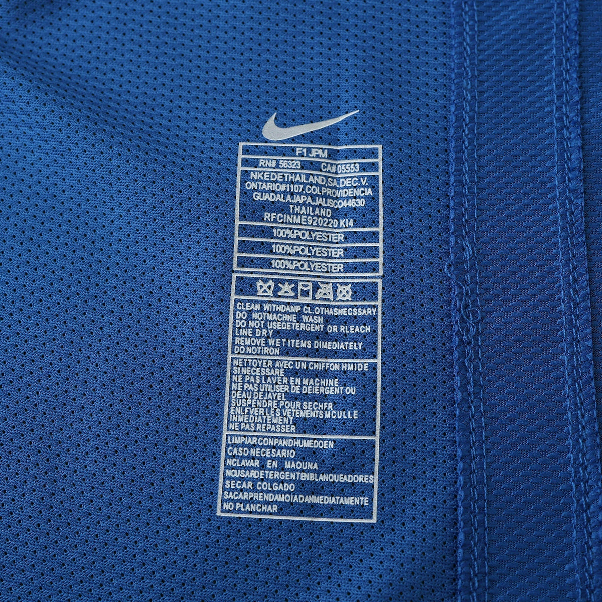 Manchester United Retro Away Jersey 2008/09 - photo 9