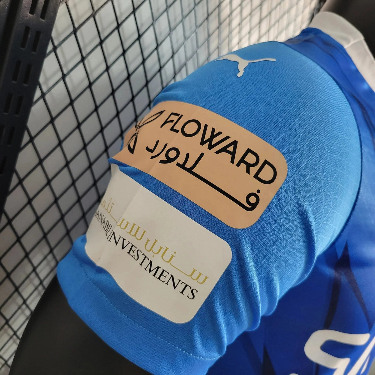 Camisa Al Hilal I 23/24 Jogador - foto 7