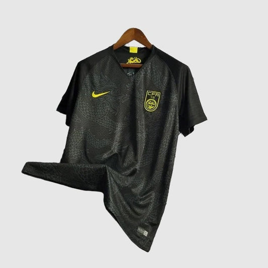 China Away Jersey 2018