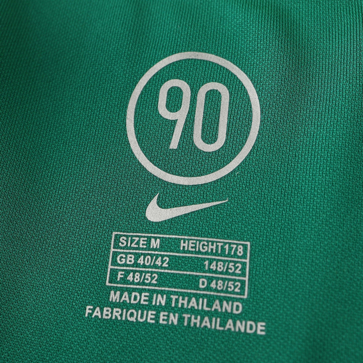 Brazil Retro Home Jersey 2004 - photo 5