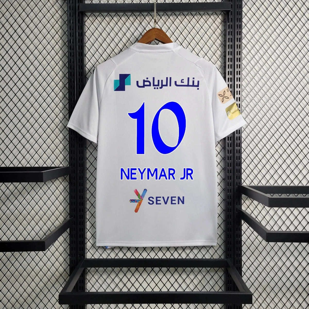 Al Hilal Away Jersey 2023/24 - photo 11