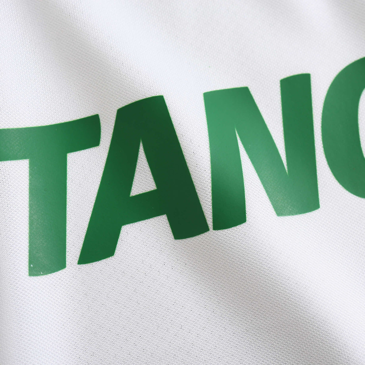 Sporting CP Away Jersey 2024/25 - White And Green - photo 7