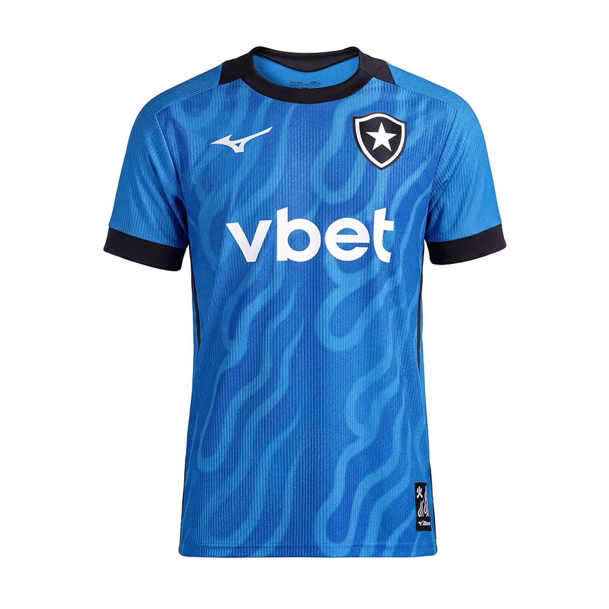 Camisa de Goleiro Botafogo II 26/27 - foto 5