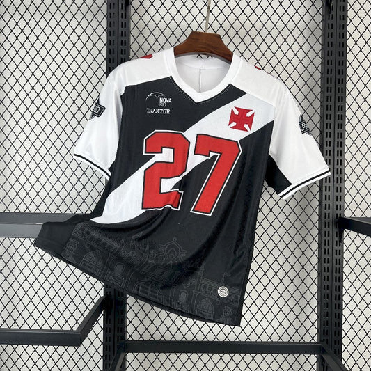 Vasco da Gama Home Jersey 2025/26