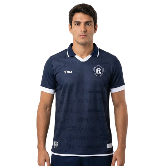 Remo Home Jersey 2026/27