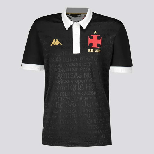 Vasco da Gama Third Jersey 2025/26