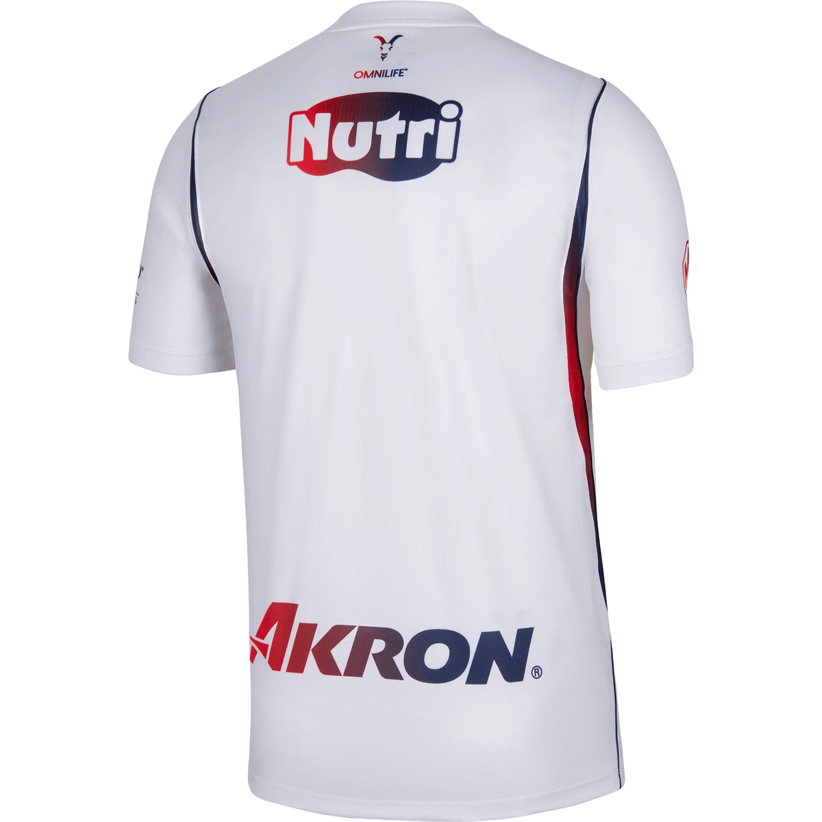 Chivas Guadalajara Away Jersey 2026/27 - White Red Trim - photo 3