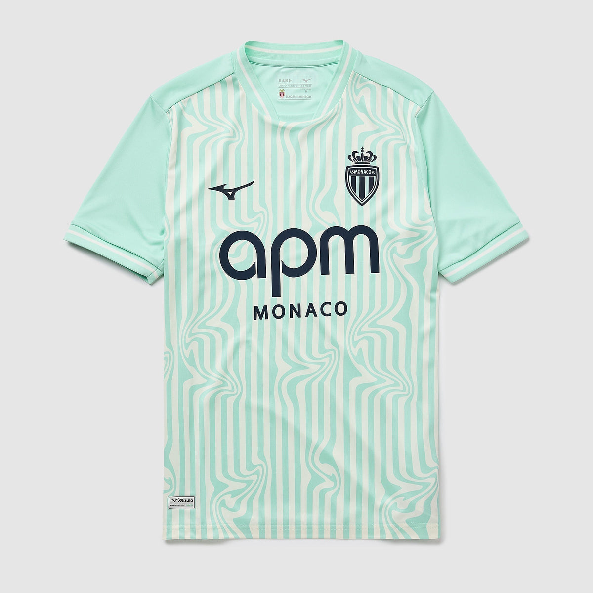Monaco Third Jersey 2026/27
