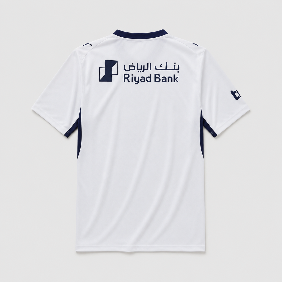 Camisa Al Hilal II 26/27 Torcedor - foto 2