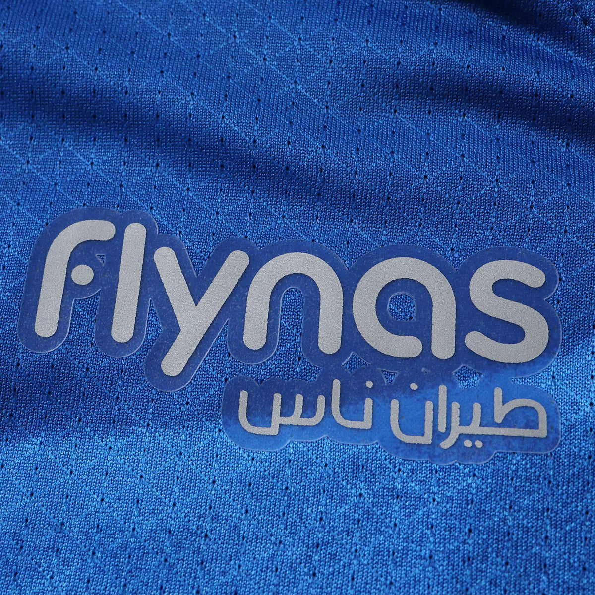 Al Hilal Home Jersey 2026/27 Player Version - photo 8